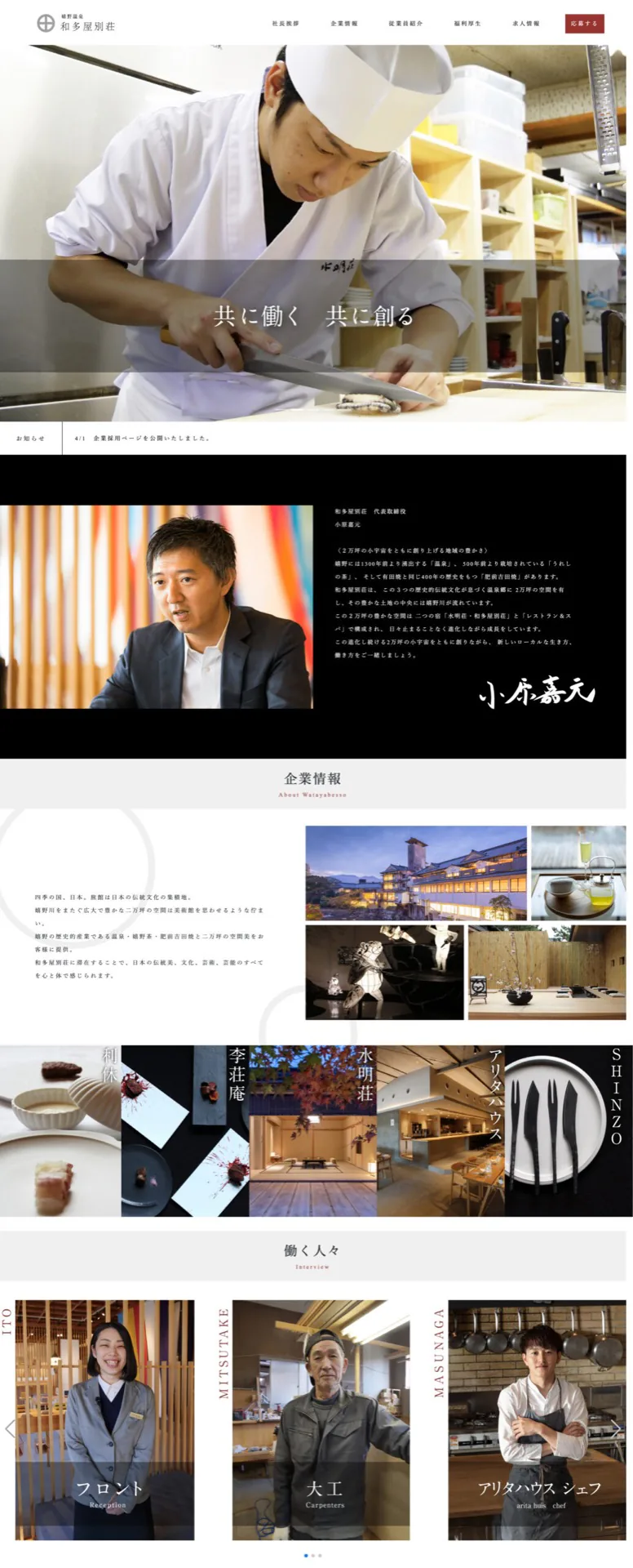 関連イメージ 2