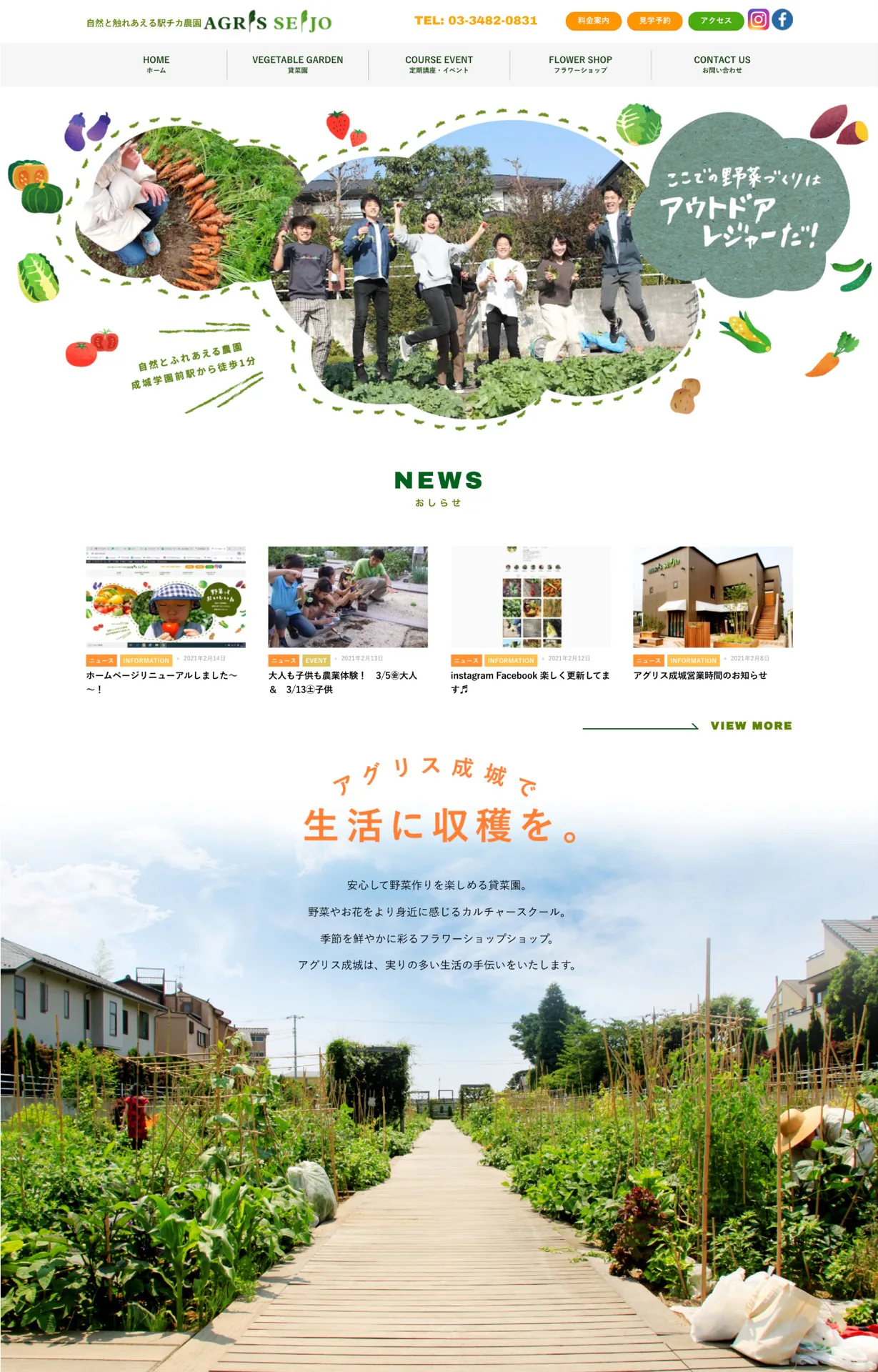関連イメージ 2