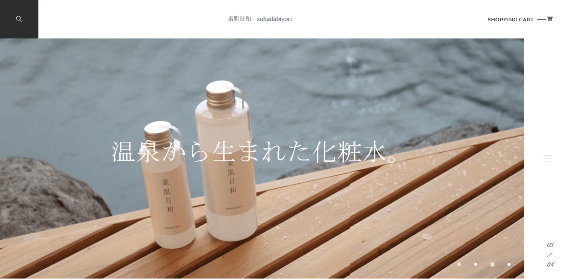 関連イメージ 2