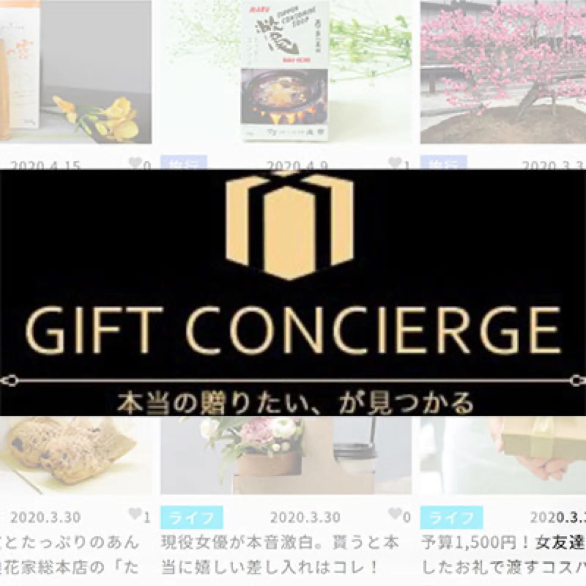 関連イメージ 1