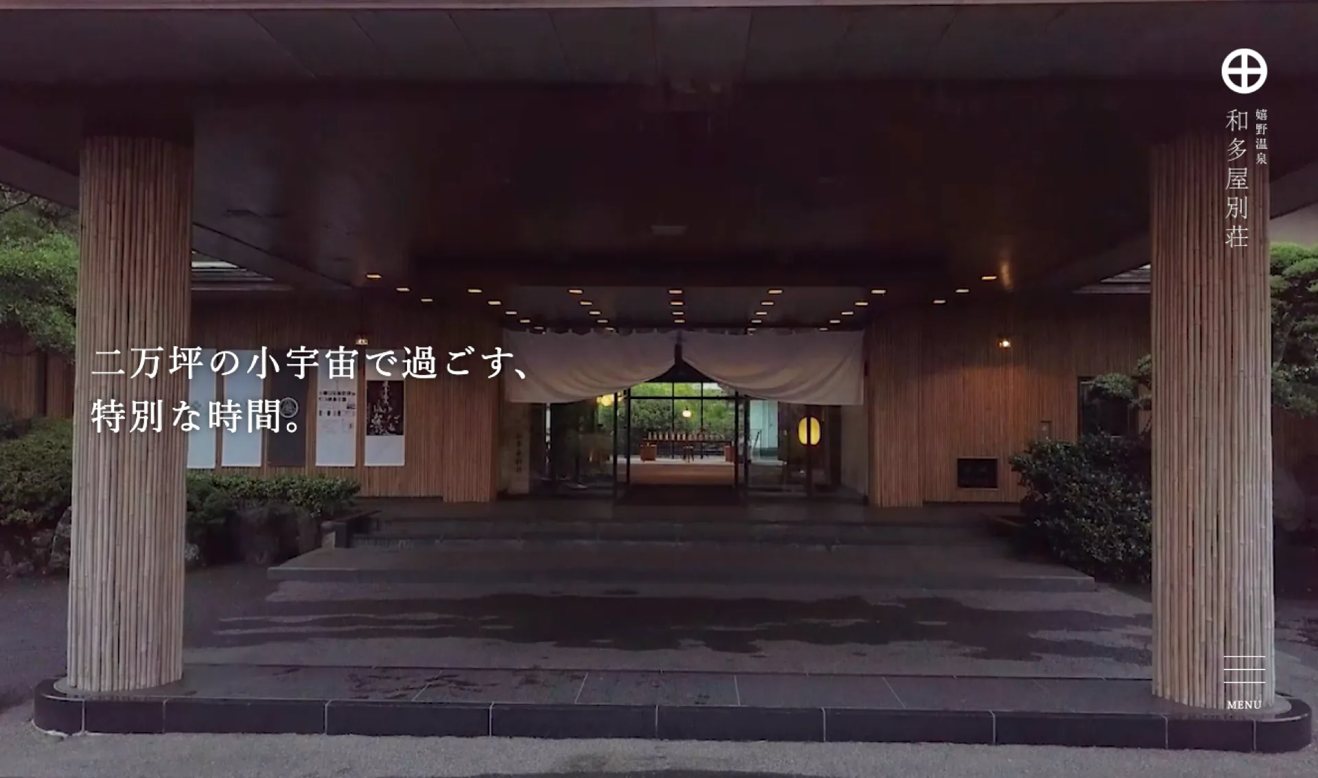 関連イメージ 2
